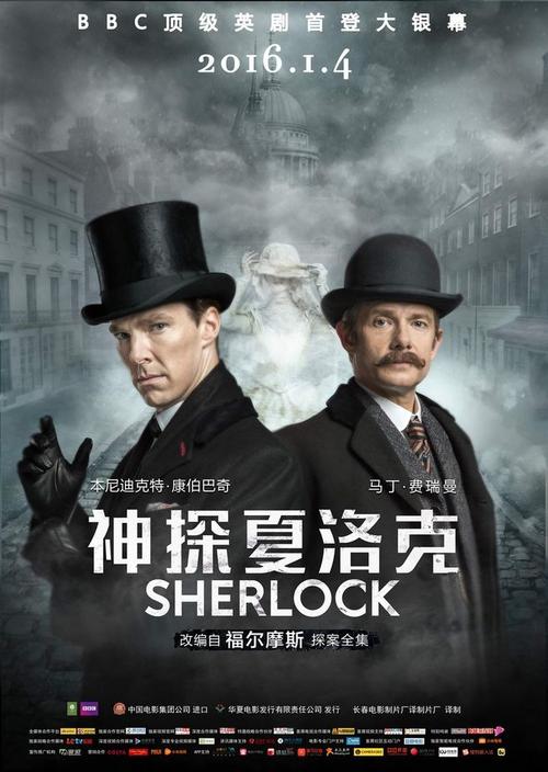 做个假的环境影响评估报告